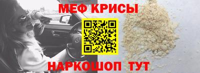 хмурый Пугачёв