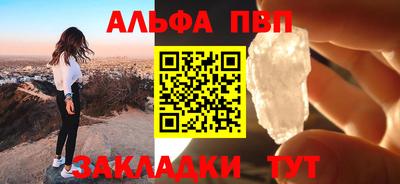 МДПВ Пушкино