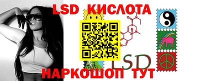 кокаин премиум Рыбинск