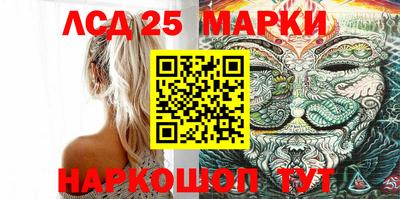 кокаин премиум Рыбинск