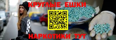 мяу мяу мука Рузаевка