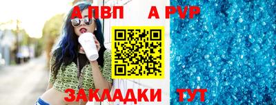 мяу мяу мука Рузаевка