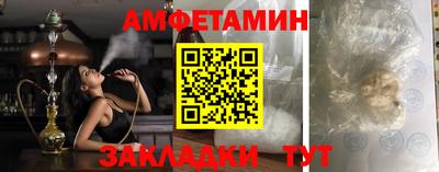 мефедрон VHQ Рязань
