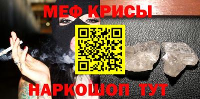 кокаин премиум Рыбинск