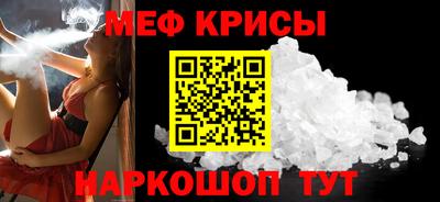 хмурый Пугачёв